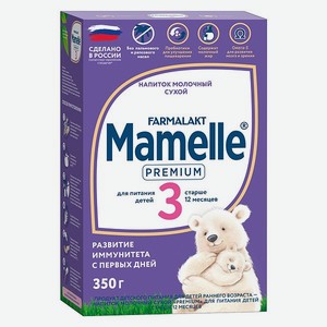 Смесь молочная Mamelle Premium 3 350г с 12месяцев