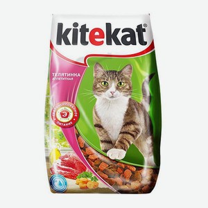 Сухой корм для кошек KITEKAT Аппетитная телятина, 800 г