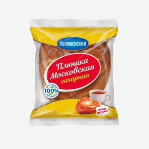 Плюшка Московская Коломенский сахарная, 150г Россия