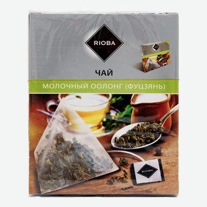 RIOBA Чай красный Молочный оолонг (2г х 20шт), 40г Россия