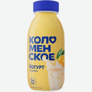Йогурт Коломенский Манго 3.4%-4.5% 260мл