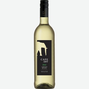Вино Cape Art Chenin Blanc белое сухое 12.5% 0.75л