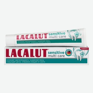 Зубная паста Lacalut Sensitive Multi Care 60 мл
