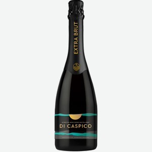 Вино игристое Di Caspico Extra Brut белое сухое, 0.75л Россия