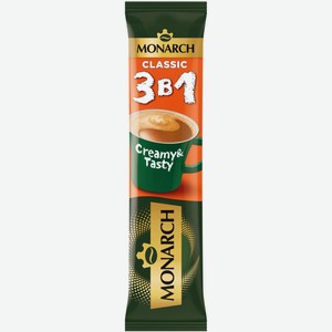 Напиток кофейный Monarch Classic растворимый 3 в 1, 13.5г