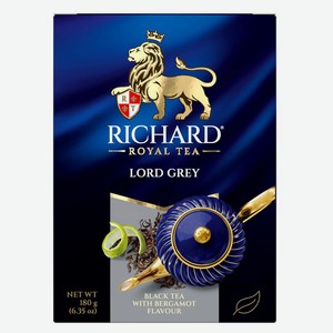 Чай черный RICHARD Lord Grey крупнолистовой, 180 г