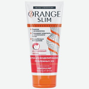 Крем Orange Slim для моделирования проблемных зон 200 мл