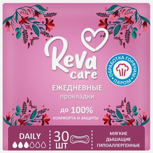 Прокладки ежедневные Reva Care Daily 30 шт