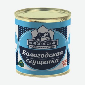 Продукт молочный «Вологодская сгущенка» 1%, 370 г