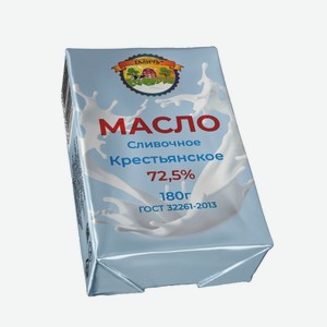 Масло сливочное «Крестьянское» 72,5%, г.Галич, 180 г