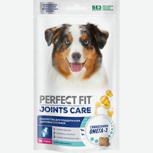 Лакомство для собак Perfect Fit Joints Care с говядиной и добавлением рыбьего жира и глюкозамина Для поддержания здоровья суставов 130г