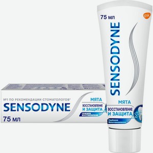 Зубная паста Sensodyne Мята восстановление и защита 75мл