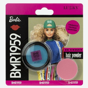 Пудра для волос Lukky «Barbie BMR1959» в наборе со спонжем, голубой 3.5 г