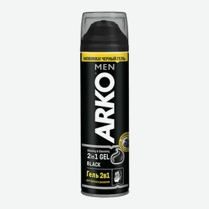 Гель для бритья ARKO Men Black 200мл