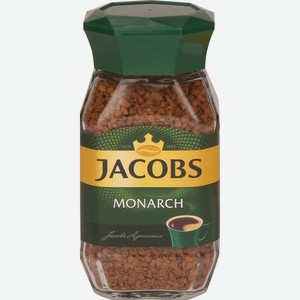 Кофе растворимый JACOBS Monarch / Monarch Original сублимированный ст/б, Россия, 47 г