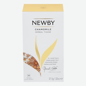 Чай травяной Newby Цветы ромашки пакетированный (1.5г x 25шт), 37.5г Индия
