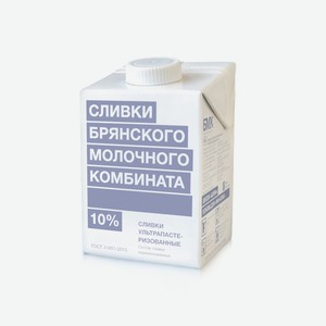Сливки питьевые БМК ультрапастеризованные 10%, 500мл