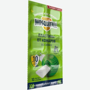 Пластины от комаров Mosquitall Универсальная защита, 10шт