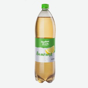 Напиток сильногазированный Первым делом Лимонад 1.5 л, пластиковая бутылка