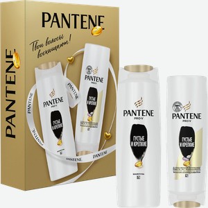 Подарочный набор для волос Pantene Pro-V шампунь + бальзам ополаскиватель
