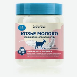 Кондиционер-ополаскиватель для волос Iris Козье молоко питание и защита, 500 мл