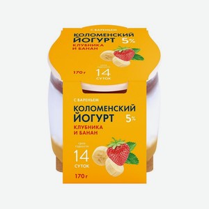 Йогурт Коломенский с клубникой и бананом 5%