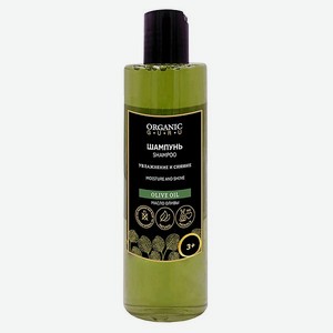 Шампунь Organic Guru Olive oil 250мл