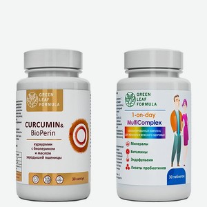 Набор Green Leaf Formula Куркумин с пиперином и Витаминно-минеральный комплекс для женщин и мужчин 60 капсул