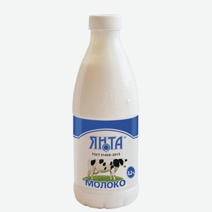 Молоко 3,2%, бутылка ПЭТ 0,93 л