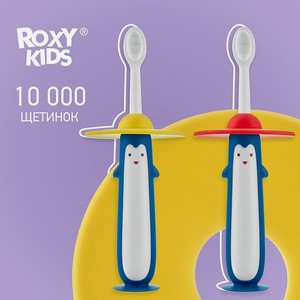 Зубная детская щетка Пингвин ROXY-KIDS ультрамягкая монопучковая 2шт цвет желтый-красный