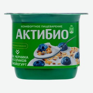 йогурт Актибио черника-злаки-лен 3% БЗМЖ 130 г