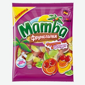 Мармелад жевательный Mamba Фрумеладки фрукты и йогурт,  72 г