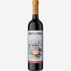 Вино Guarda-Freio красное сухое 13% 0.75л