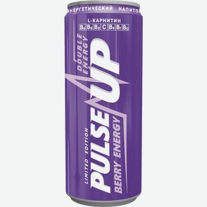 Напиток Pulseup Berry Energy энергетический газированный 0.45л