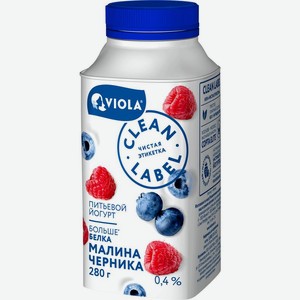 Йогурт питьевой Valio Малина-черника 0,4%