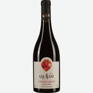 Вино Galavani Саперави Квеври красное сухое 13% 0.75л
