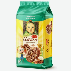 Печенье Алёнка сдобное хрустящее с фундуком и шоколадом, 170 г