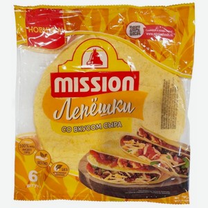 Лепешки Mission Тортильи со вкусом сыра 250г