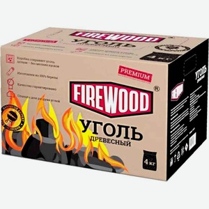 Уголь древесный Firewood Премиум в коробке, берёза, 4 кг