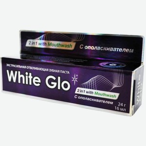 Зубная паста экстрасильная отбеливающая White Glo 2 в 1 с ополаскивателем, 24 г