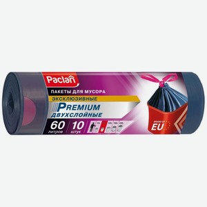 Мешки для мусора Paclan Premium 60 л, 10 шт, 300 г