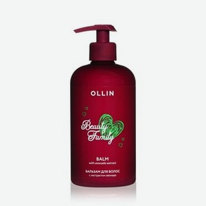 Бальзам для волос Ollin Professional Beauty Family с экстрактом авокадо 500мл