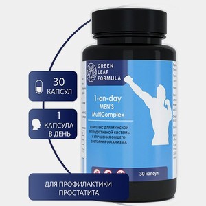 Витамины для мужчин Green Leaf Formula для репродуктивной системы для повышения тестостерона для иммунитета