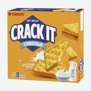 Печенье затяжное  Crack It , Orion, сливочный, 160 г