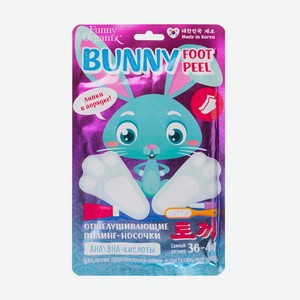Пилинг-носочки  Bunny , Funny Organix, 30 г