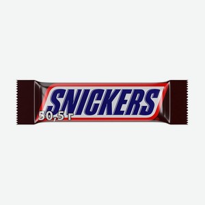 Батончик шоколадный, Snickers, 50,5 г