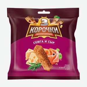 Сухарики ржаные, 3 корочки, 80 г, в ассортименте