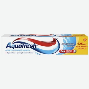 Зубная паста Aquafresh освежающая мята с фтором 125 мл
