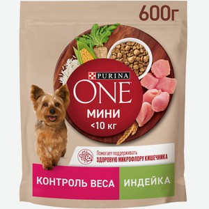 Сухой корм Purina One для собак мелких пород, склонных к набору веса с индейкой и рисом, 600г