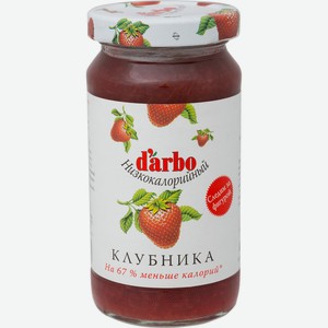 Конфитюр Darbo клубничный с пониженной калорийностью, 220г